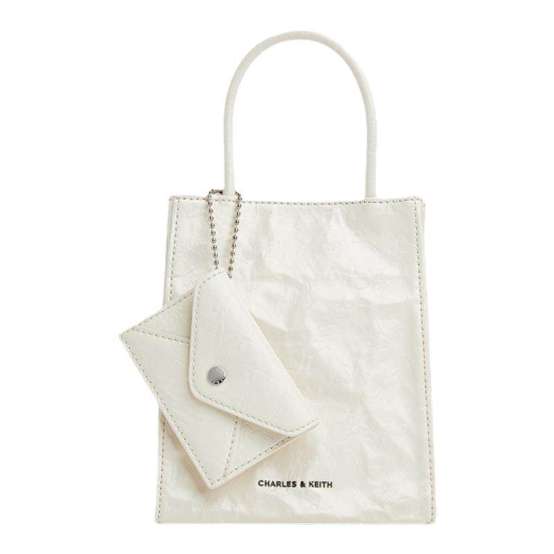 CHARLES&KEITH秋冬女包CK2-30782347斜挎褶皱油蜡托特包纸袋包
