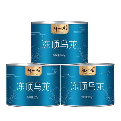 陈一凡冻顶乌龙茶台湾高山茶100g