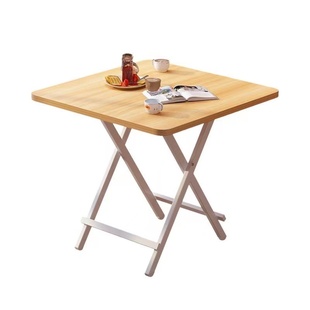 可折叠桌出租房简易餐桌简约家用方形桌2人4人摆摊便携吃饭桌子