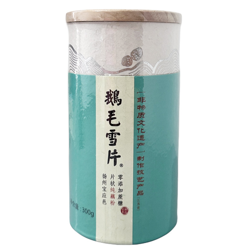 鹅毛雪片手削纯藕粉300g无添加蔗糖扬州宝应特产正宗莲藕粉原味