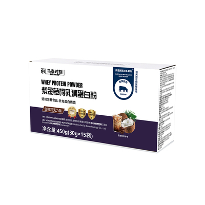 马泰时刻草饲乳清蛋白质粉2磅whey分离蛋白质粉男女健身营养粉