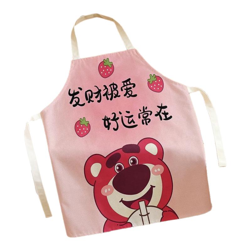 可爱草莓熊无袖围裙厨房饭店儿童画室烘培室陶艺室防脏罩衣