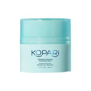 Kopari GRINDING CLEANSING BALM 洁面膏REVOLVE小众新