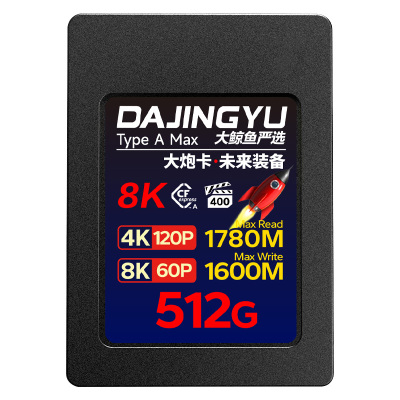 适用索尼相机cfa储存卡4.0大鲸鱼