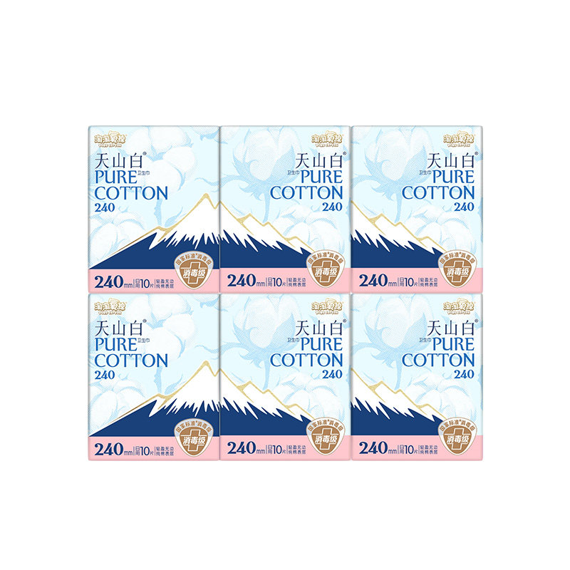 淘淘氧棉天山白卫生巾240mm日用