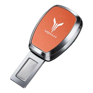 适用岚图梦想家汽车安全卡带扣保险带接头插销底座叉头延长器装饰