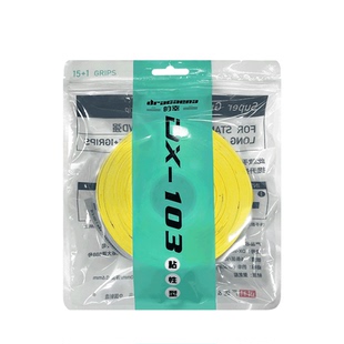 Dracaena的幸粘性羽毛球拍手胶网球拍拍握把胶DX103大盘吸汗带