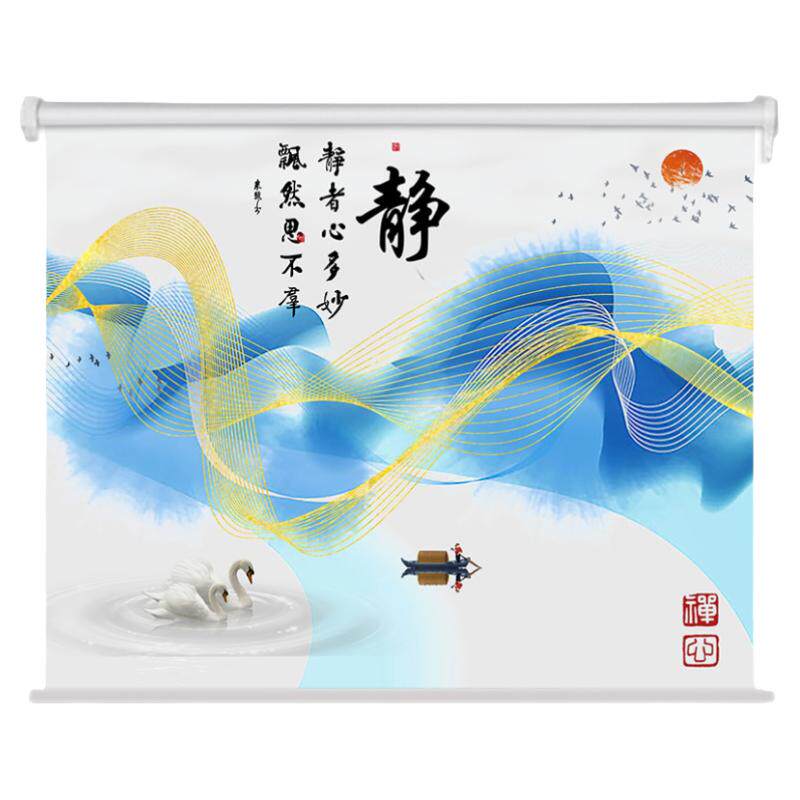 定制山水风景卷帘遮光窗帘