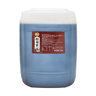 权焠帮酸梅汤酸梅膏25kg商用大桶摆摊饮料桂花浓缩酸梅汁冲饮乌梅