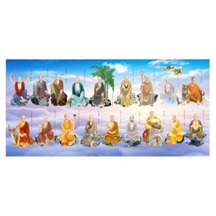 高清18罗汉图无缝壁画墙纸佛像十八罗汉背景墙壁纸佛堂壁画定制