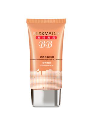 美时美刻化妆品正品轻透无瑕BB霜