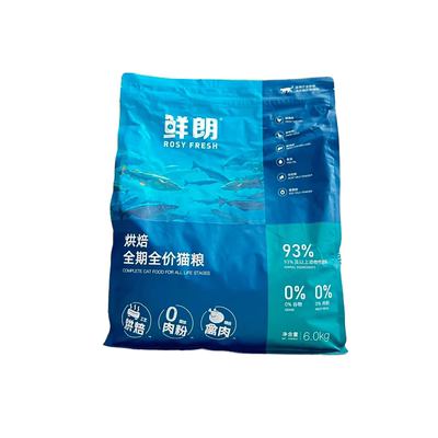 实体店货源鲜朗禽肉配方猫粮6kg