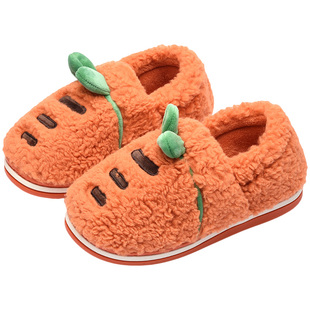 儿童棉拖鞋冬季女童男童包跟胡萝卜室内加绒保暖亲子女孩毛毛棉鞋