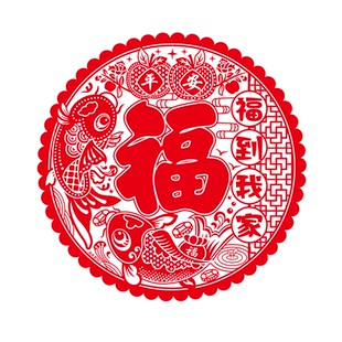 2026马年新款植绒窗花静电贴纸春节氛围布置窗贴剪纸新年装饰贴画