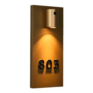 创意充电感应灯金属烤漆发光门牌号定制高档家用亚克力立体贴字数字房号牌酒店餐厅茶楼包厢牌人来即亮标识牌