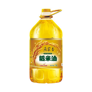 燕家香纯稻米油5L装米糠油家用谷维素新鲜日期食用油大桶胚芽炒菜