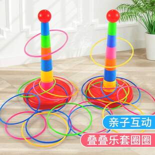 投壶游戏道具儿童玩具套装幼儿园公司团建活动拓展室内羽箭投射箭