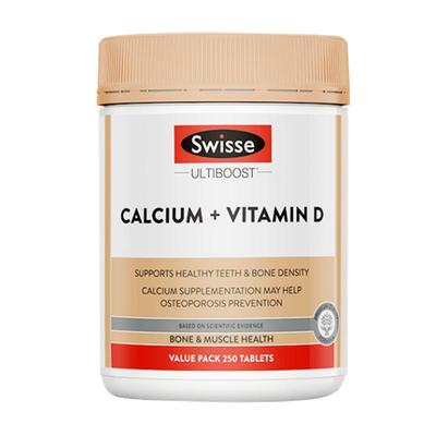 儿童钙片长青少年高6岁10岁成长钙swisse学生VD补钙专用18岁以上