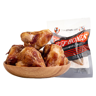 红骨redbones牛膝盖骨磨牙棒牛喉管骨头幼犬洁齿耐咬金毛狗狗零食