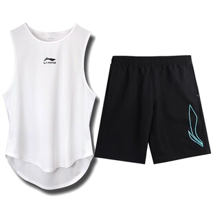 李宁运动套装男夏季跑步篮球健身衣速干透气无袖背心短裤投篮服