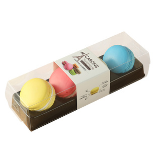 瑞丽马卡龙包装盒韩式4/6粒装达克瓦兹盒子透明抽屉式西点打包盒