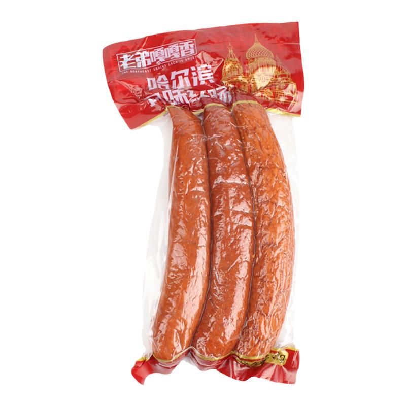 东北特产哈尔滨风味蒜香猪肉肠