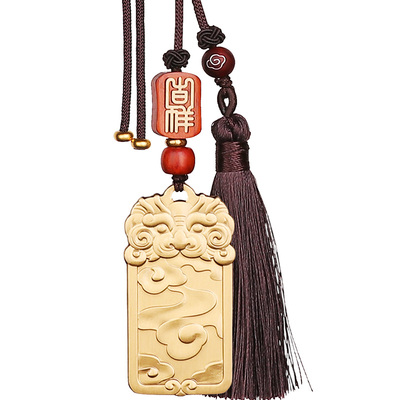 黄铜貔貅平安无事牌汽车挂件