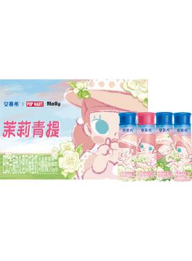 安慕希茉莉青提酸奶联名花香本味