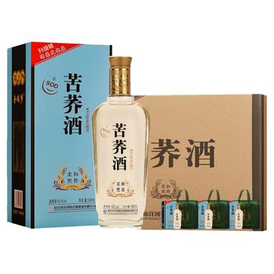 整箱6瓶礼盒装柔和苦荞酒旗舰店