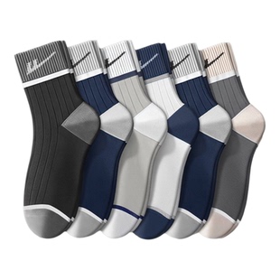 回力优质新疆棉袜子男款吸汗防臭长袜青少年秋冬季纯色运动中筒袜