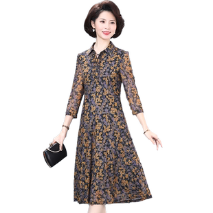 中老年妈妈连衣裙新款时尚遮肚高贵品牌台湾纱洋气阔太太春装裙子