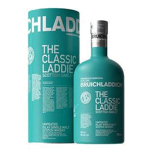 Bruichladdich/布赫拉迪经典单一麦芽700ML 苏格兰威士忌进口洋酒