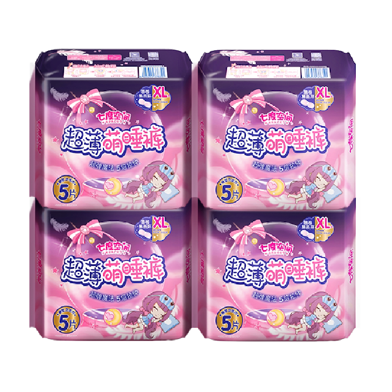 七度空间超薄萌睡裤20条