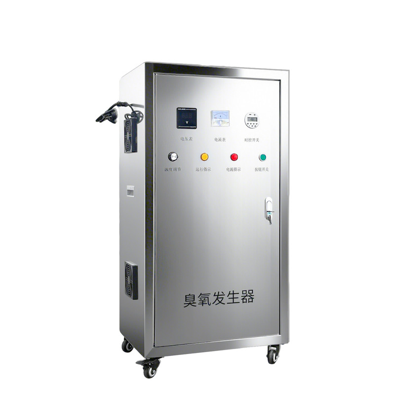 臭氧发生器水产养殖空气净化