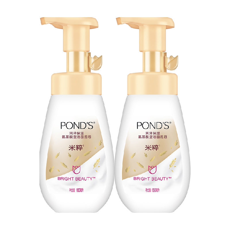 旁氏润泽保湿氨基酸型洁面泡泡160ml*2瓶