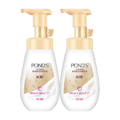 旁氏润泽保湿氨基酸型洁面泡泡160ml*2瓶