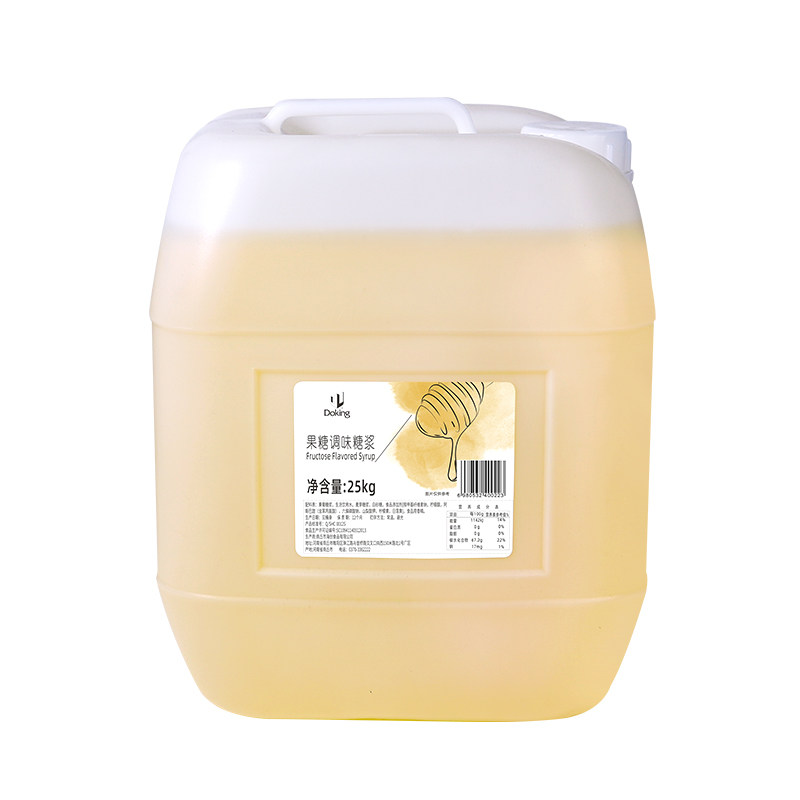 盾皇果糖50斤F60果葡糖浆调味糖浆甜品奶茶店柠檬水商用糖浆原料