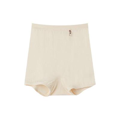 [3条]宜而爽纯棉平角裤女高腰包腹提臀女士透气100%新疆棉内裤女