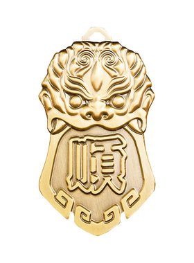 福图塔2026本命年太岁将军令牌