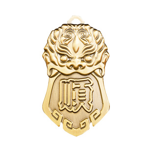 福图塔2026本命年太岁将军镇守令牌挂件平安顺化护随身符黄铜挂饰