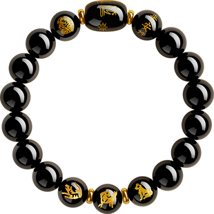 天然黑曜石三合生肖手串本命年护身符犯太岁化手链马年2026年新款