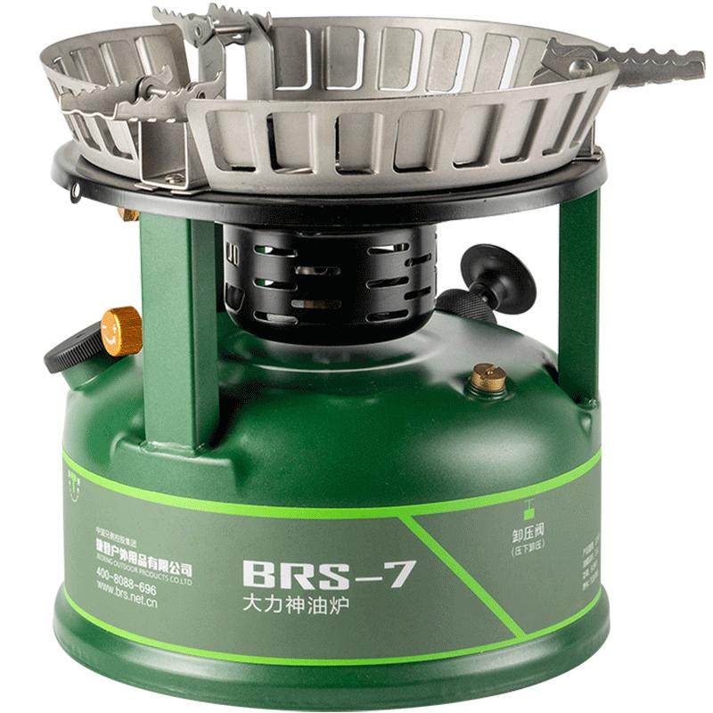 兄弟BRS-7大力神户外炉具汽油炉柴油炉自驾游露营野炊便携猛火灶