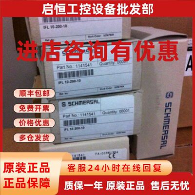 议价请议价德国施迈赛全新原装AZ335/355-B1 ZR335-02Z-M20-RMS