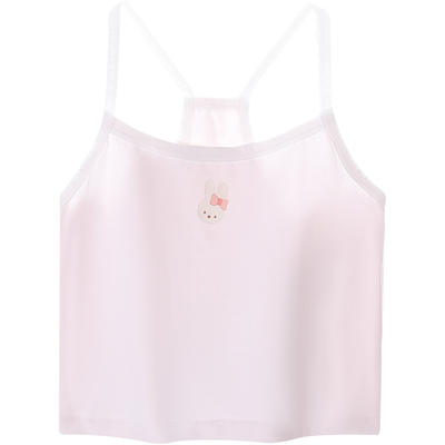 女童背心吊带儿童内衣打底背心内穿女孩小背心纯棉A类发育期内衣