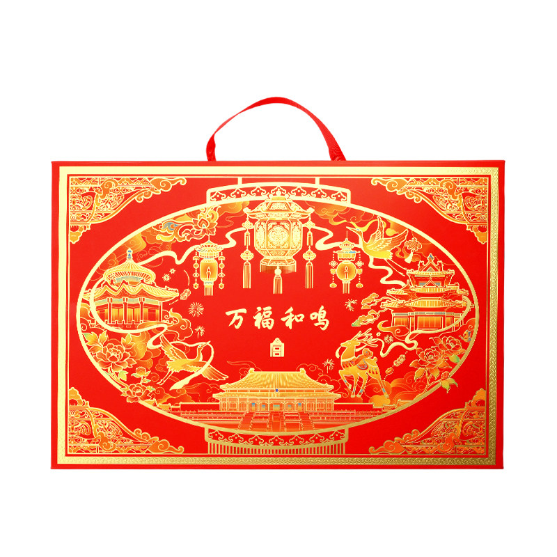 故宫万福和鸣贺岁套装春节用品