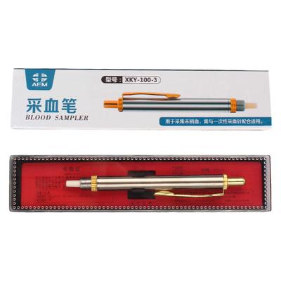 三棱针刺血笔采血全自动医用