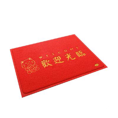 商用门口丝圈欢迎光临迎宾门垫