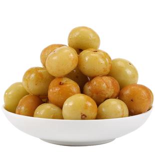 闽南泉州腌制咸油柑子咸油甘山油甘果 脆脆余甘果粒腌制400g散装