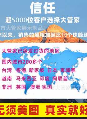 新款华为3.6手机体验台电脑数码展示桌靠墙配件柜中岛台展柜制作