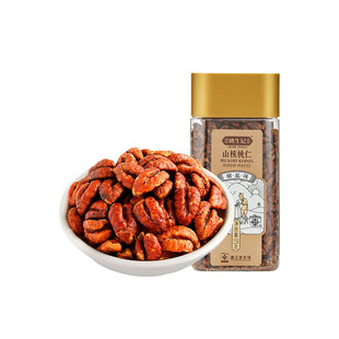 姚生记山核桃仁158g椒盐原味奶油味杭州临安特产小核桃肉坚果罐装